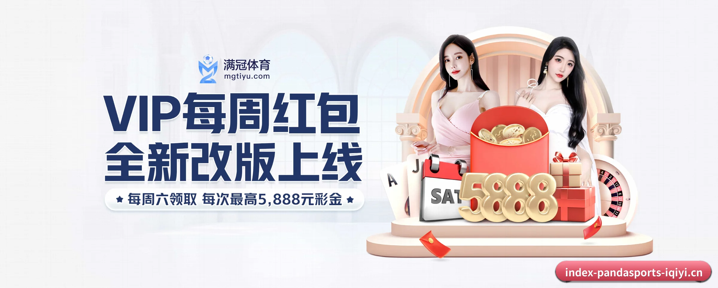 智能升级