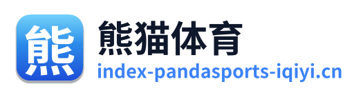 熊猫体育 Logo
